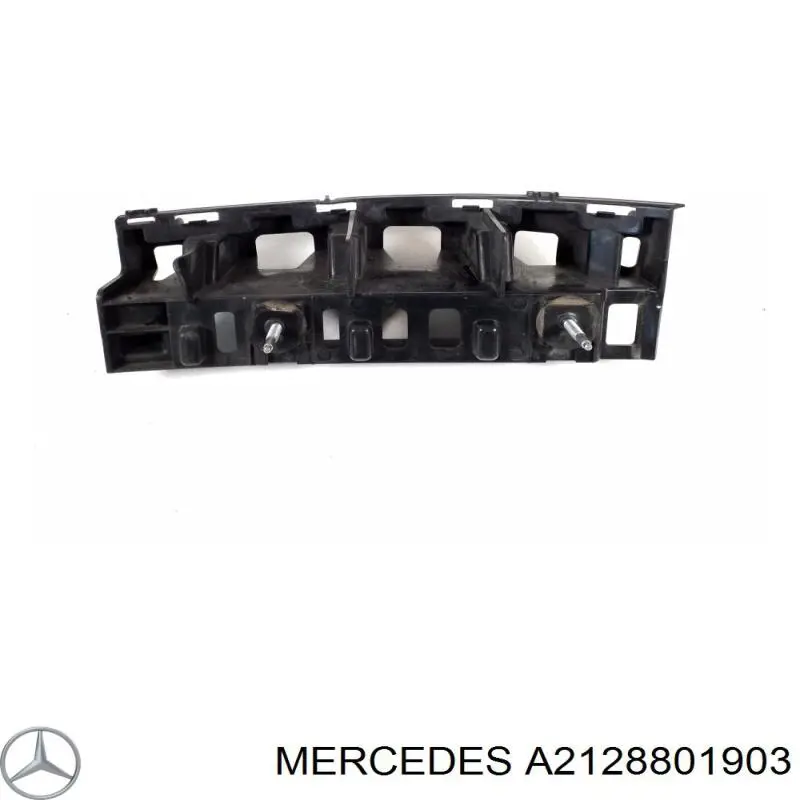 A2128801903 Mercedes Кронштейн бампера заднього, лівий