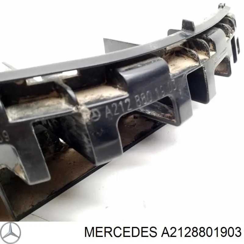 Купити A2128801903 Mercedes Кріплення бамера ліве