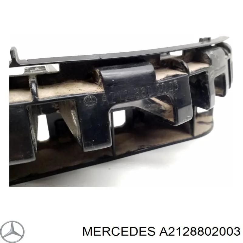 Купити A2128802003 Mercedes Кронштейн бампера заднього, правий
