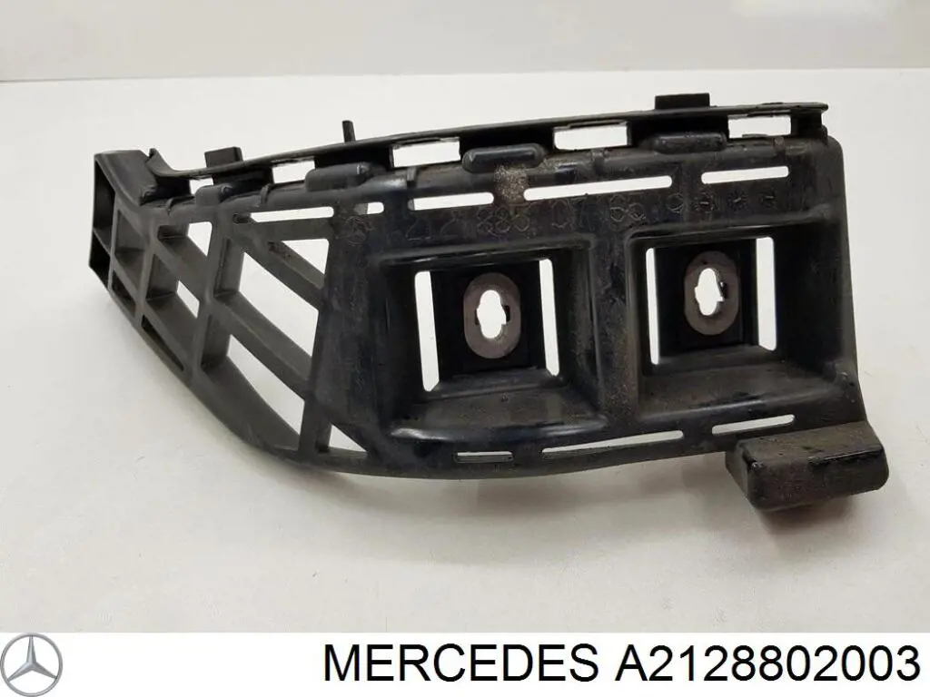 A2128802003 Mercedes Кронштейн бампера заднього, правий