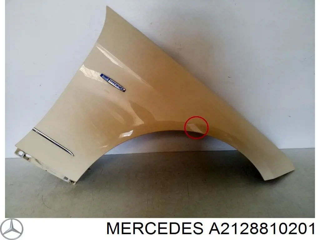  A2128810201 Mercedes