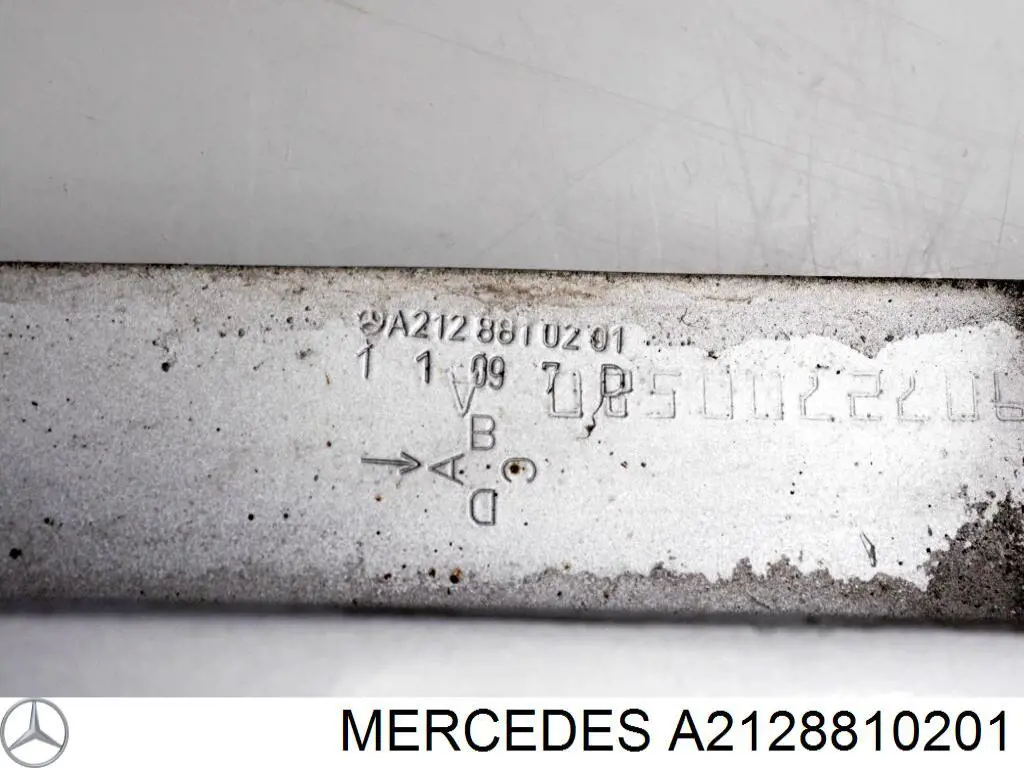Купити A2128810201 Mercedes 