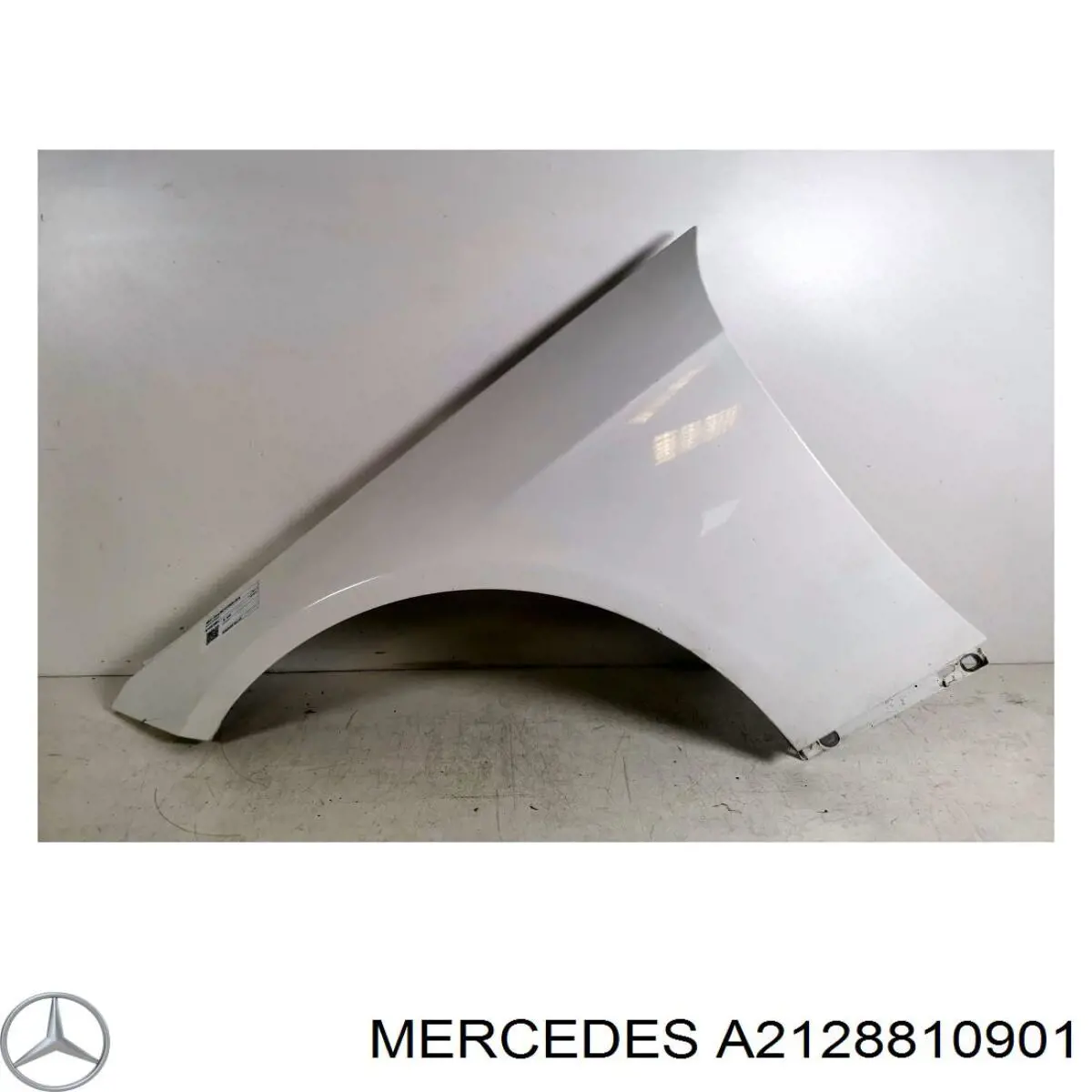 Купити A2128810901 Mercedes 