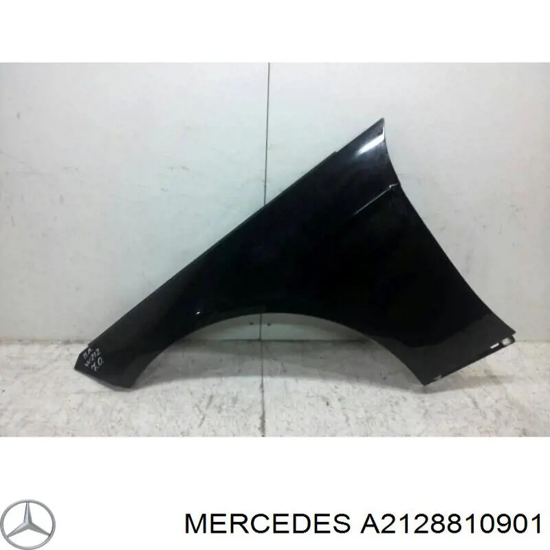  Mercedes A2128810901 ціна, від 81.26 USD