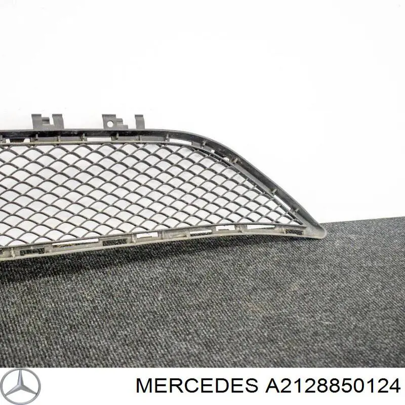  Mercedes A2128850124 ціна, від 35.90 USD
