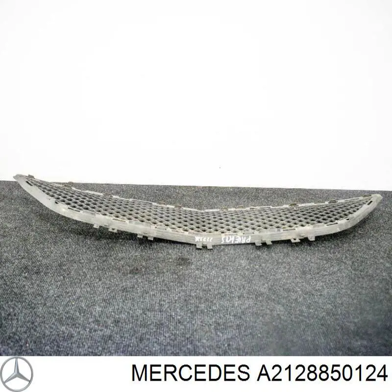 Купити A2128850124 Mercedes 