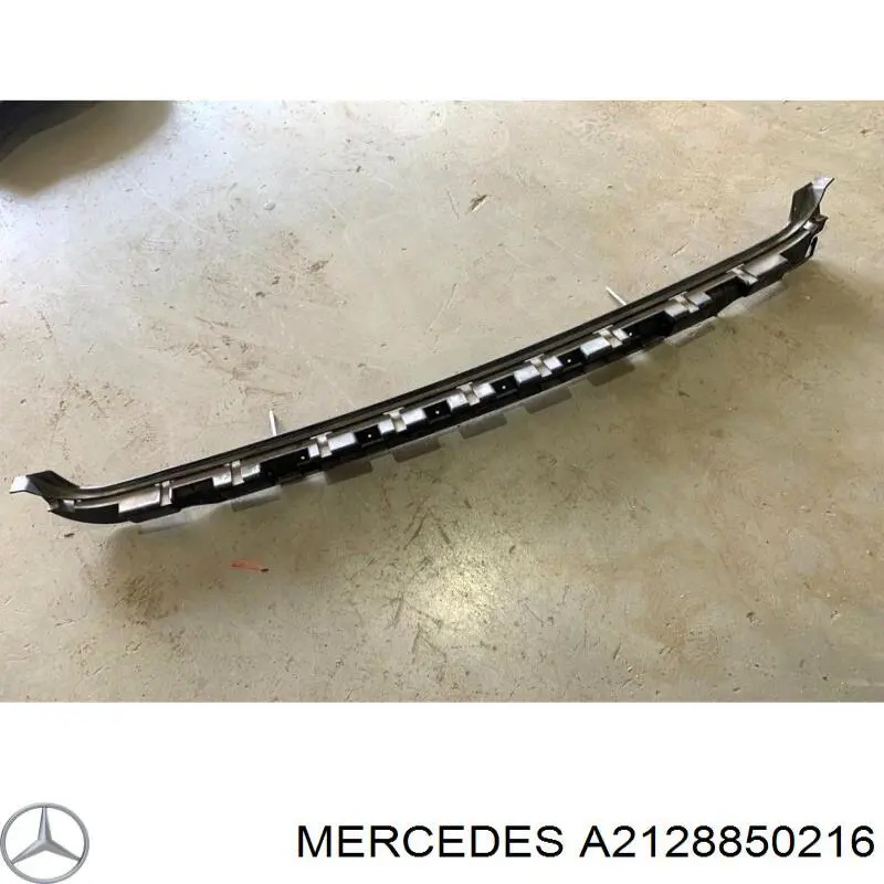  Mercedes A2128850216 ціна, від 11.87 USD