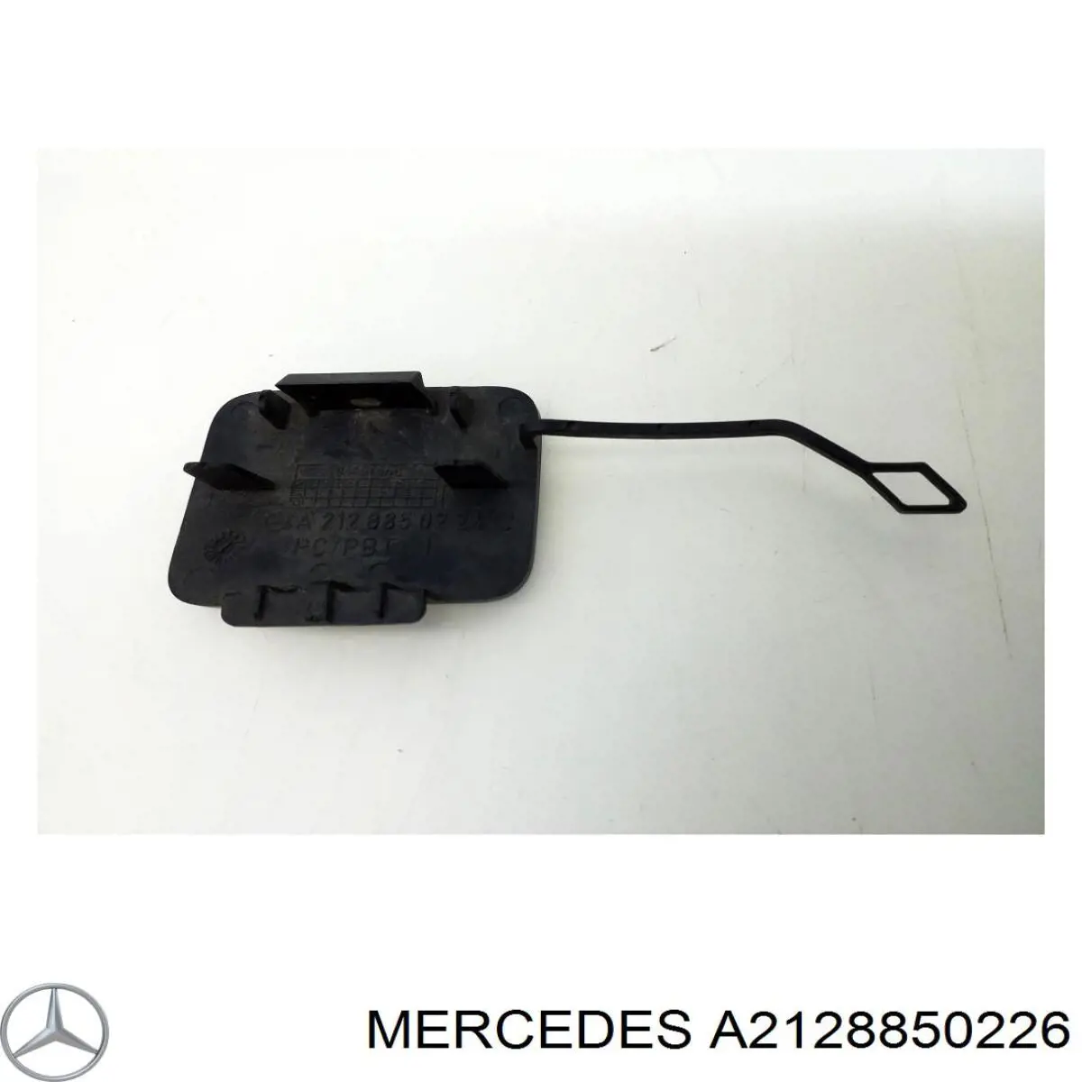  A2128850226 Mercedes