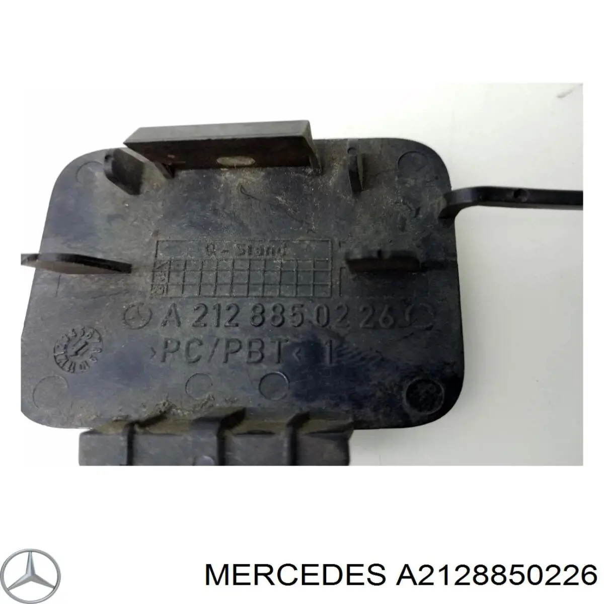 Купити A2128850226 Mercedes 