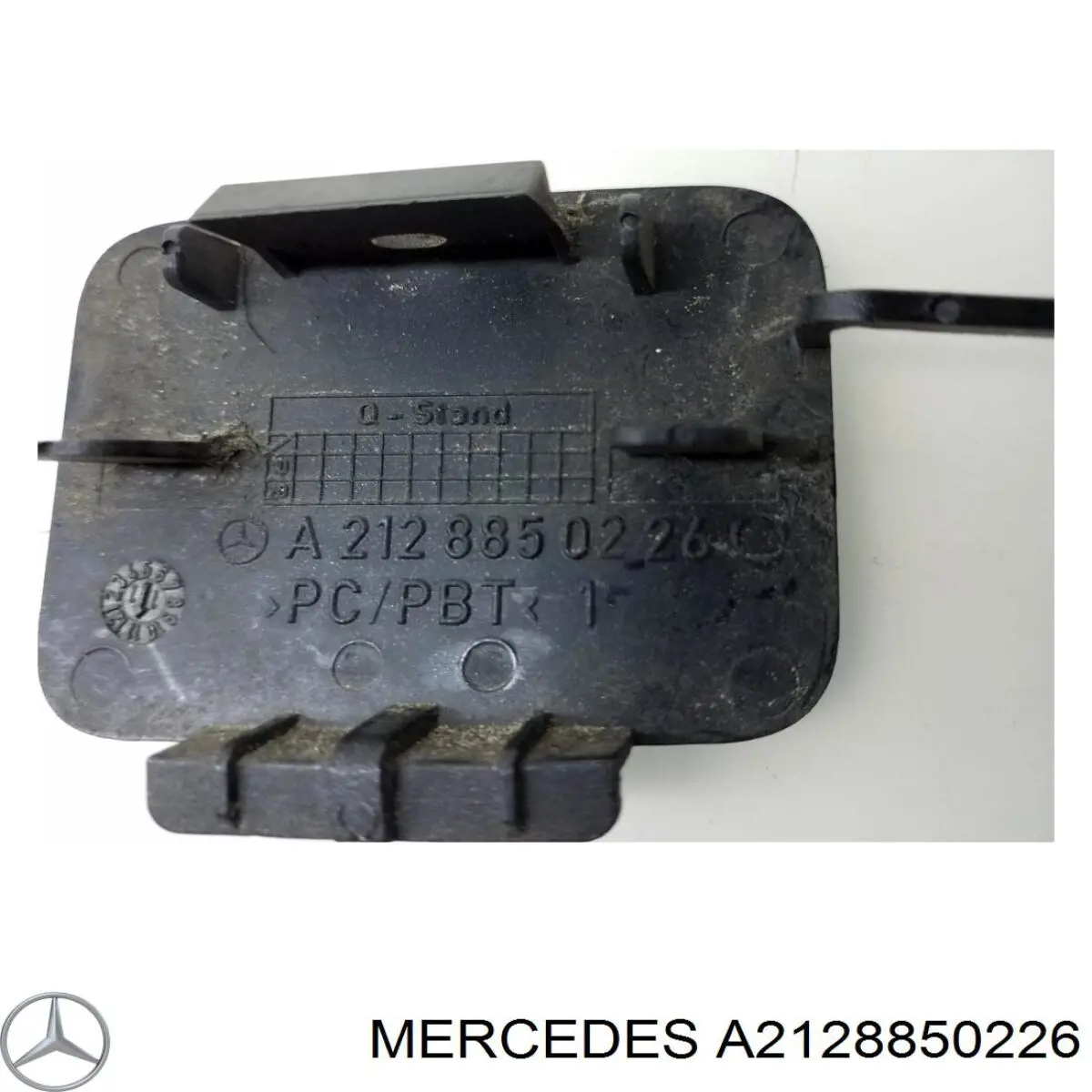 A2128850226 Mercedes 