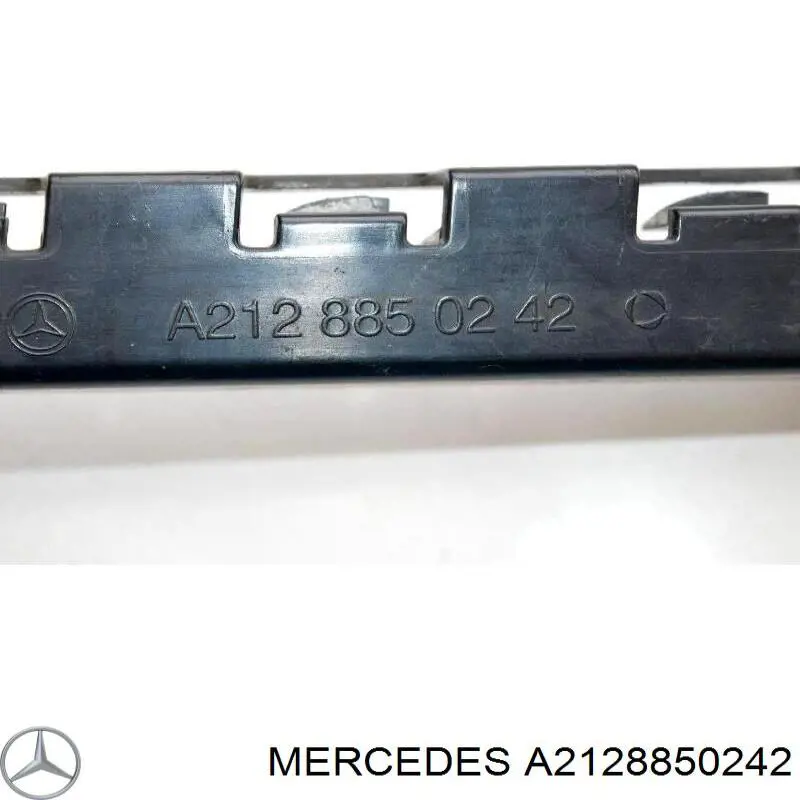 Mercedes A2128850242 ціна, від 8.69 USD