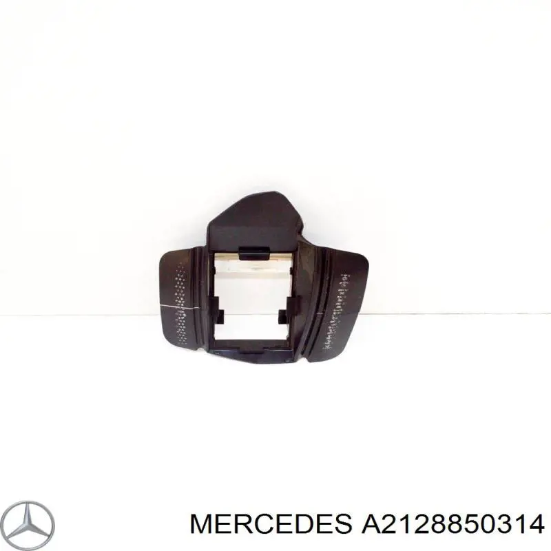 Mercedes A2128850314 ціна, від 25.90 USD