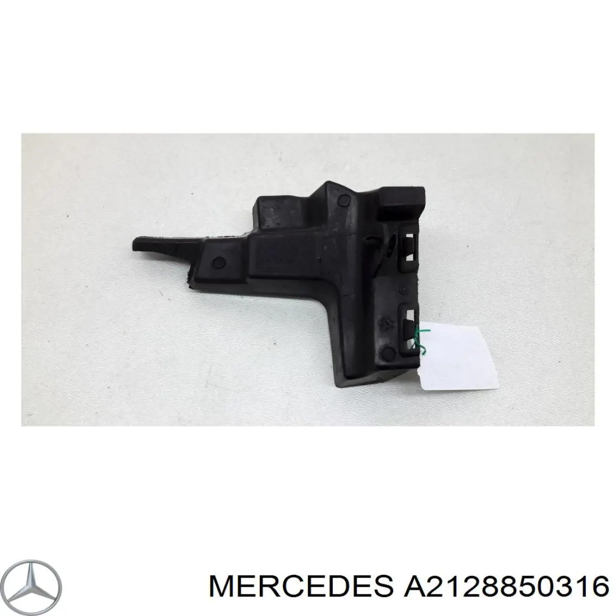  Mercedes A2128850316 ціна, від 6.33 USD