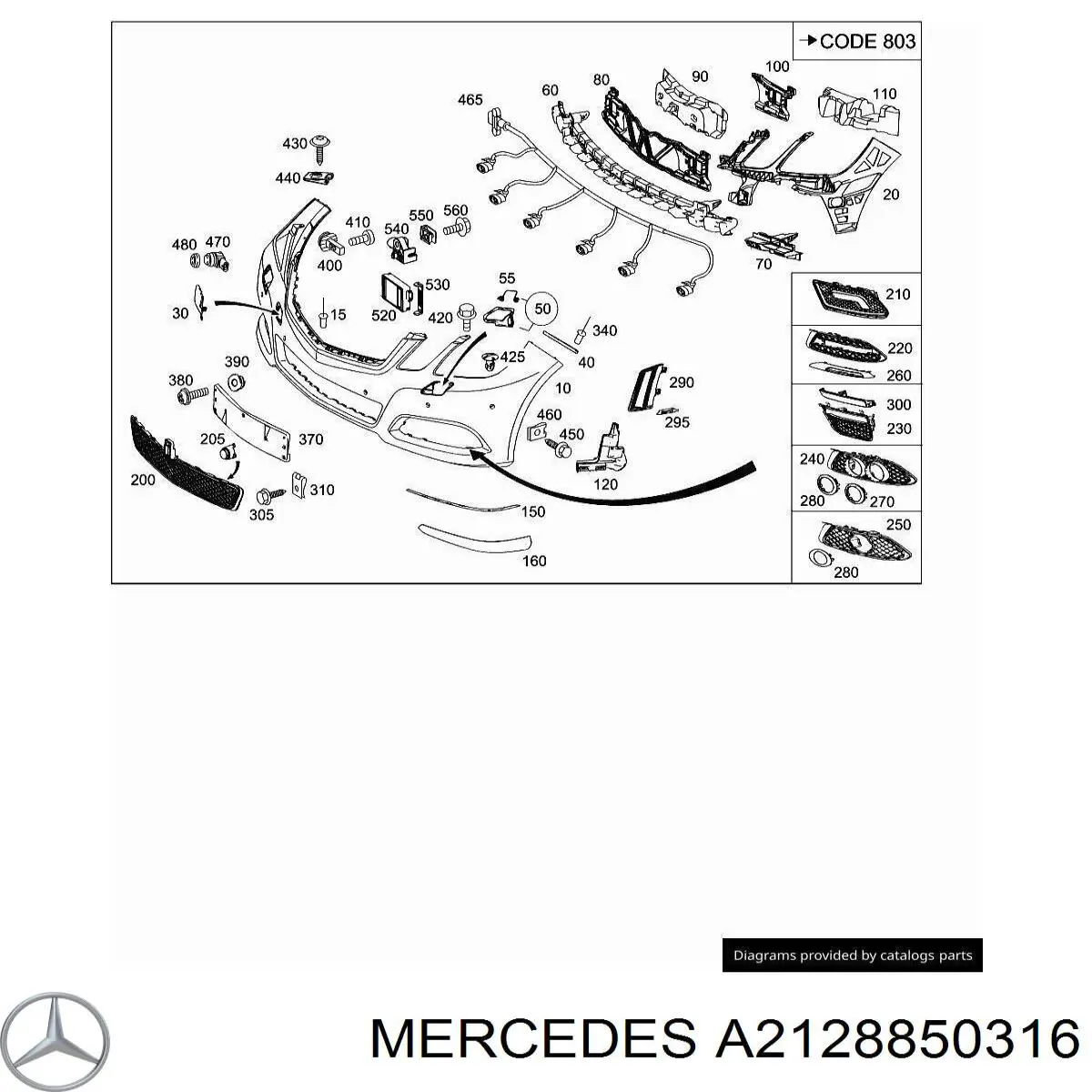 Купити A2128850316 Mercedes 