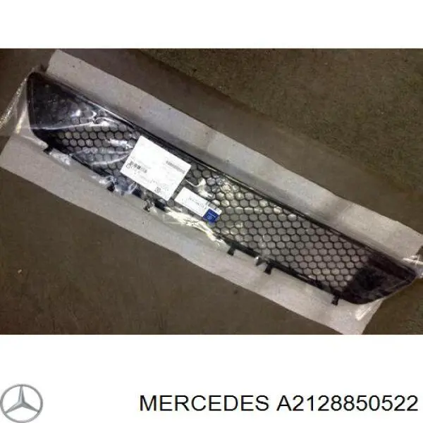 2128850522 Mercedes решітка переднього бампера, центральна