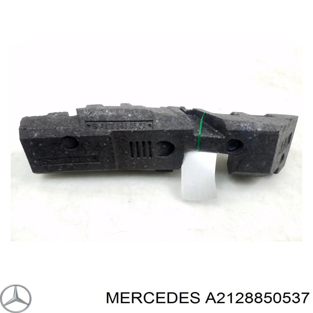 A2128850537 Mercedes Наповнювач бампера переднього
