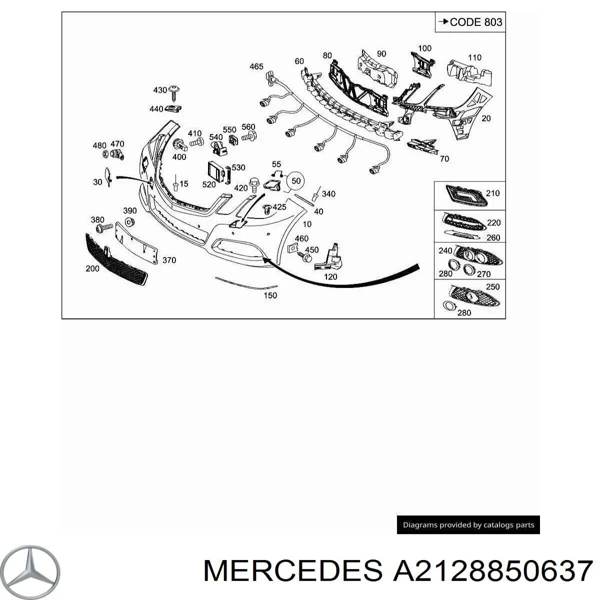 A2128850637 Mercedes Наповнювач бампера переднього