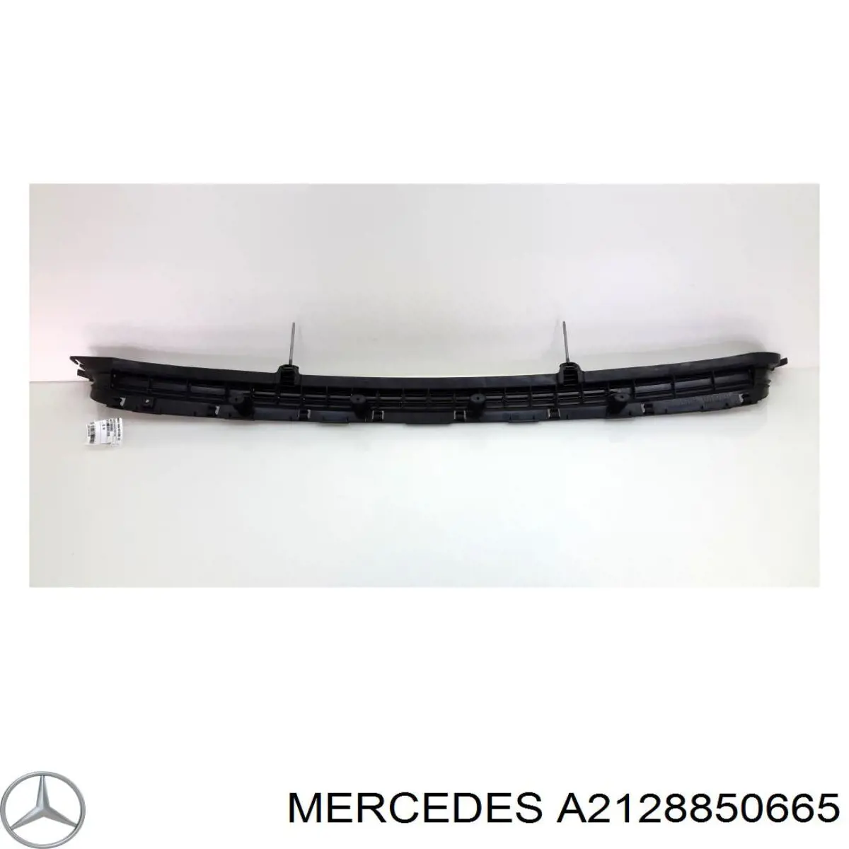 A2128850665 Mercedes Кронштейн бампера заднього, центральний