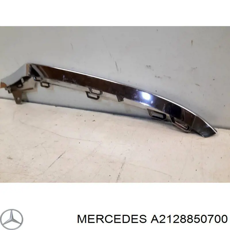 Купити A2128850700 Mercedes 