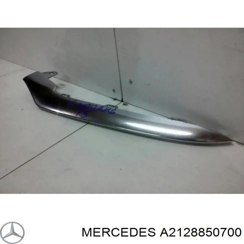  Mercedes A2128850700 ціна, від 20.06 USD