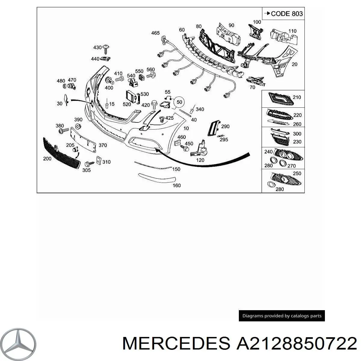 2128850722 Mercedes решітка переднього бампера, центральна