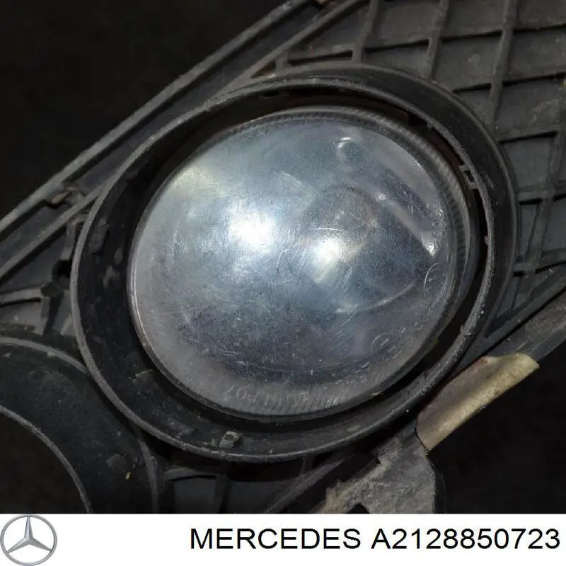  Mercedes A2128850723 ціна, від 13.94 USD