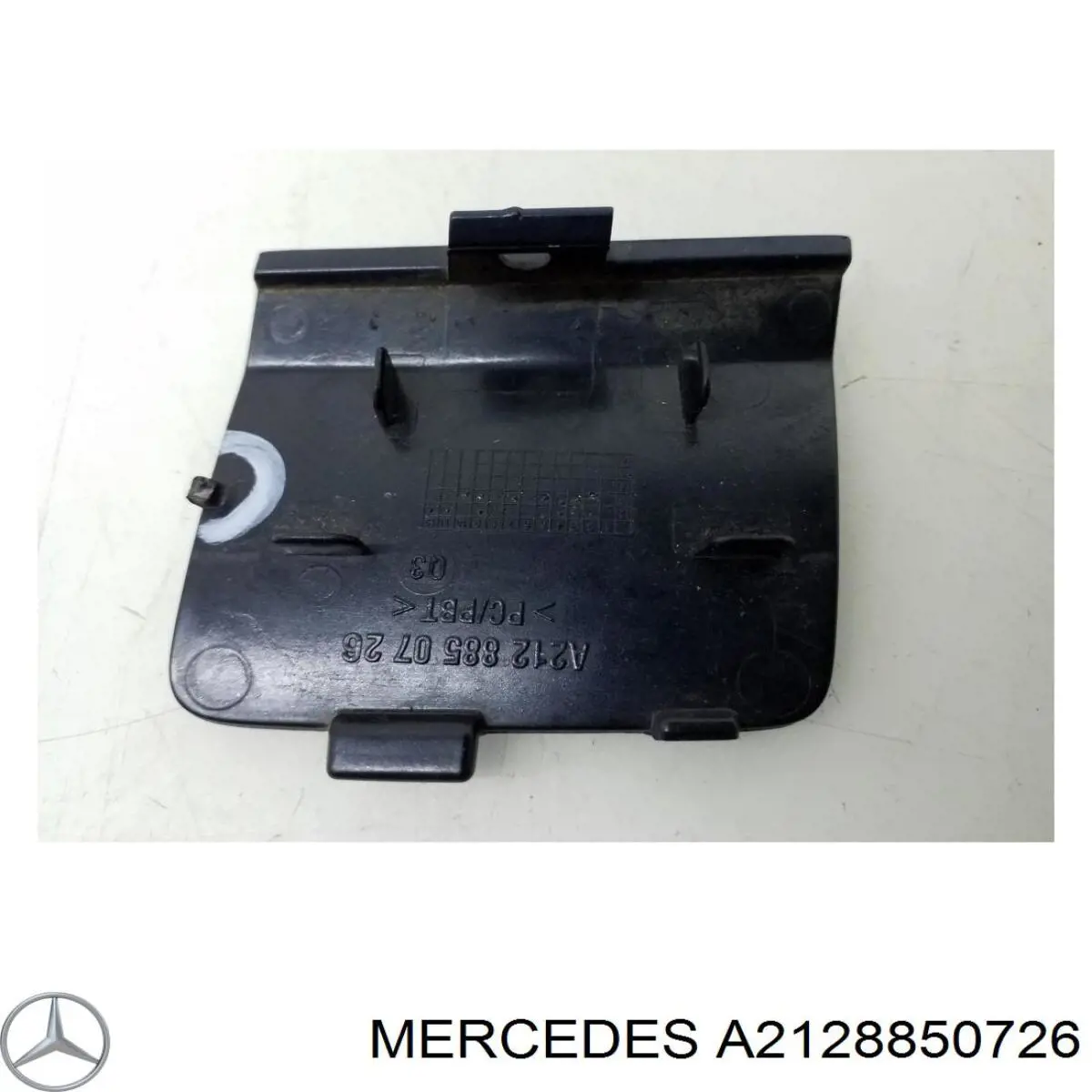 Заглушка бампера буксирувального гака, задня Mercedes A2128850726 ціна, від 1.76 USD