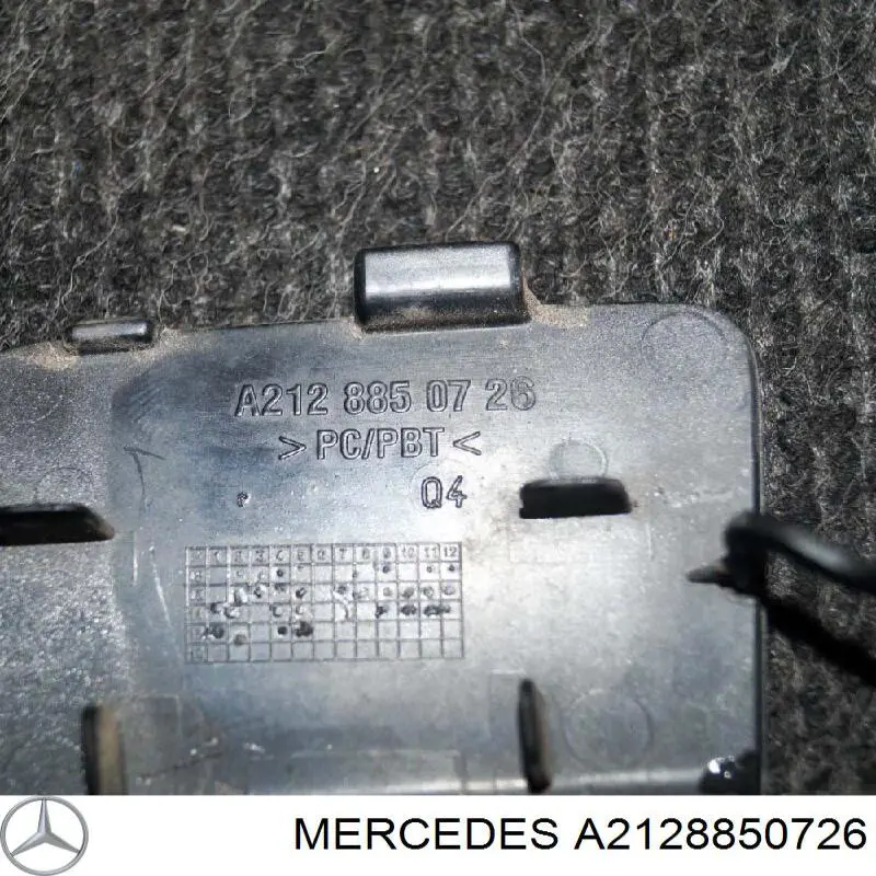 Купити A2128850726 Mercedes Заглушка бампера буксирувального гака, задня