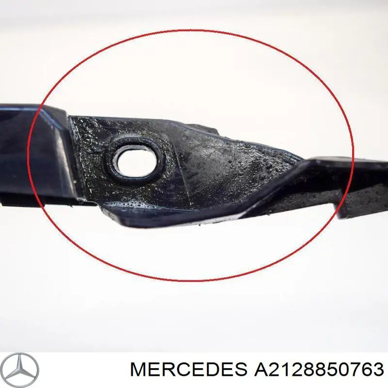 Направляюча заднього бампера, ліва Mercedes A2128850763 ціна, від 10.16 USD