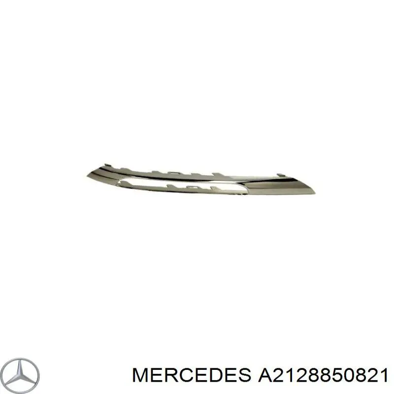 A2128852221 Mercedes молдинг заднього бампера, правий