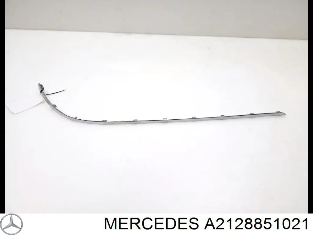  Mercedes A2128851021 ціна, від 58.79 USD