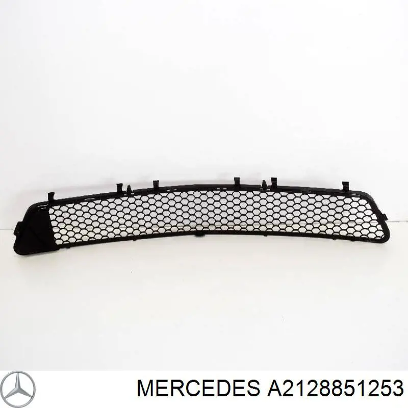 2128851253 Mercedes решітка переднього бампера, центральна