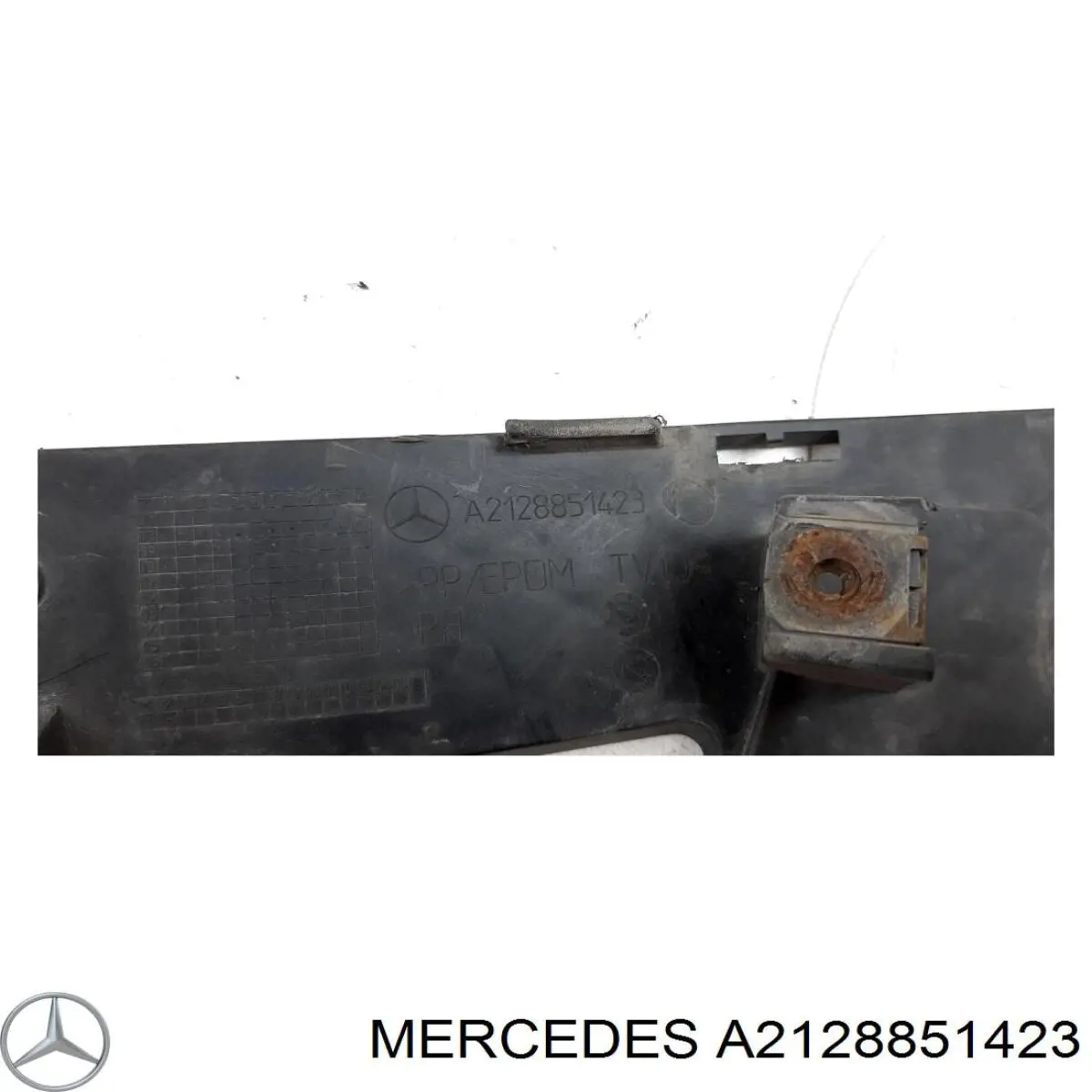Купити A2128851423 Mercedes Заглушка/ решітка протитуманних фар бампера переднього, права