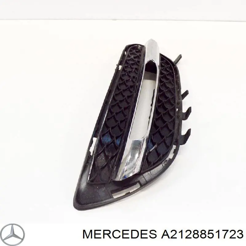 Заглушка/ решітка протитуманних фар бампера переднього, ліва A2128851723 Mercedes