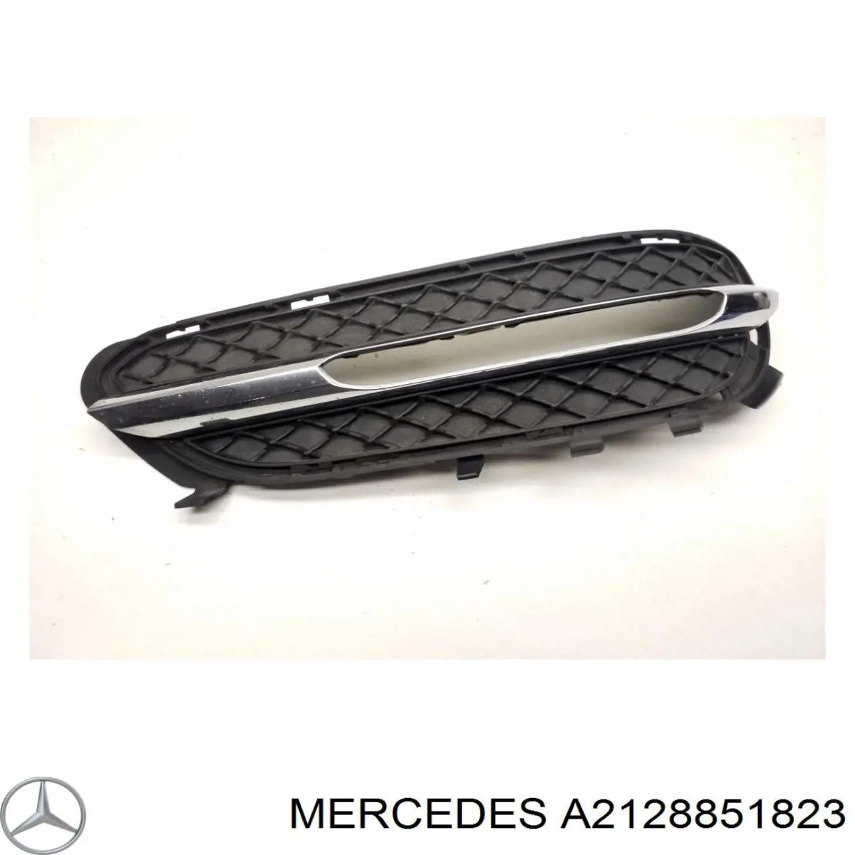 A2128851823 Mercedes заглушка/ решітка протитуманних фар бампера переднього, права