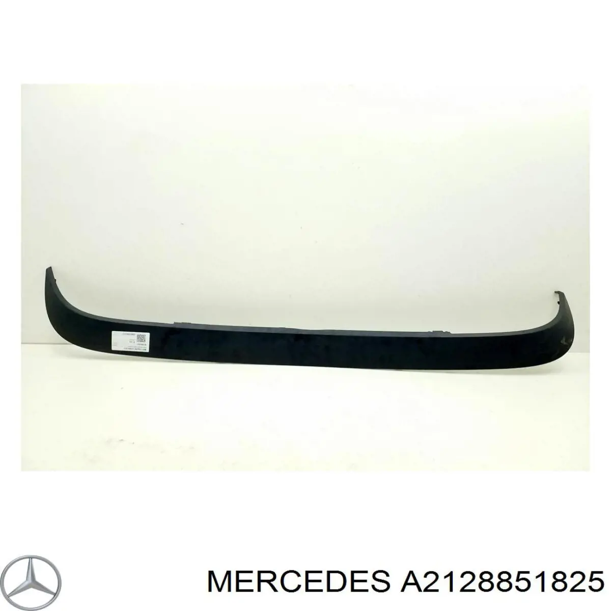Купити A2128851825 Mercedes 