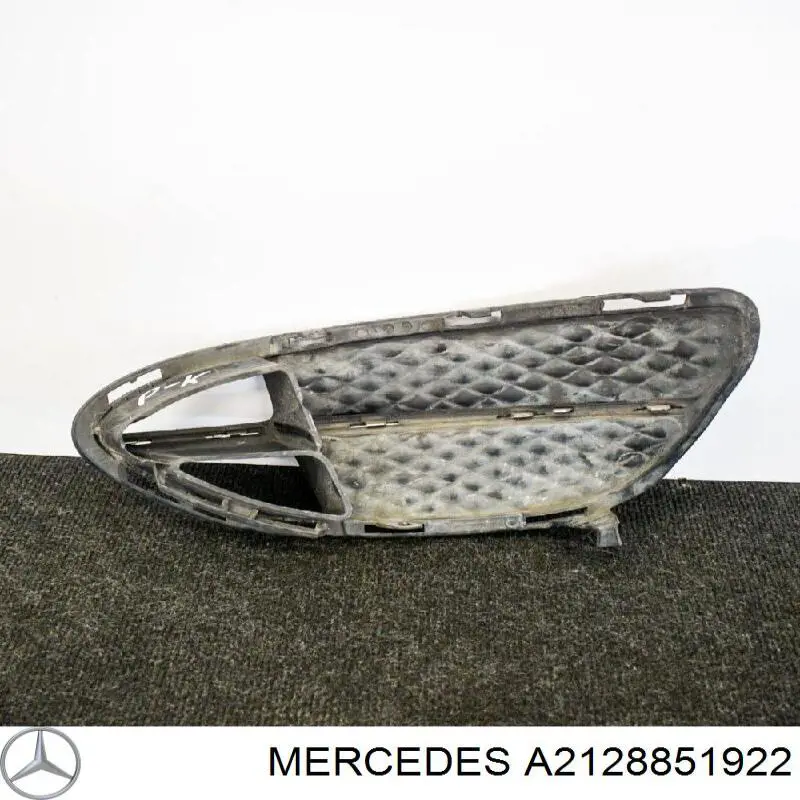 Купити A2128851922 Mercedes Заглушка, решітка протитуманних фар бампера переднього, ліва