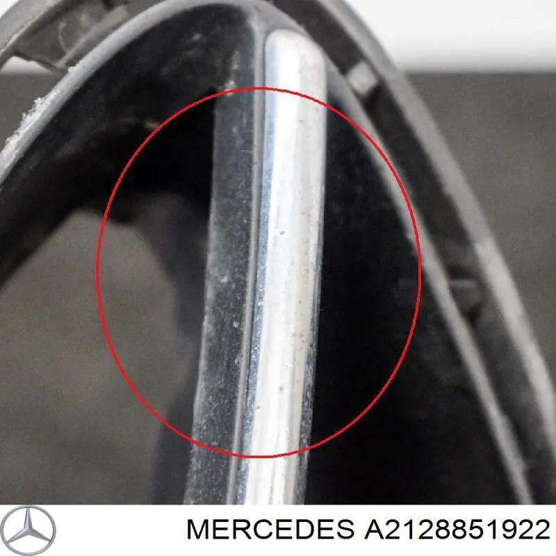 A2128851922 Mercedes заглушка/ решітка протитуманних фар бампера переднього, ліва