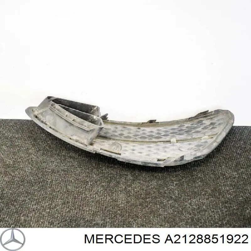 Заглушка під протитуманні фари, ліва Mercedes A2128851922 ціна, від 29.55 USD