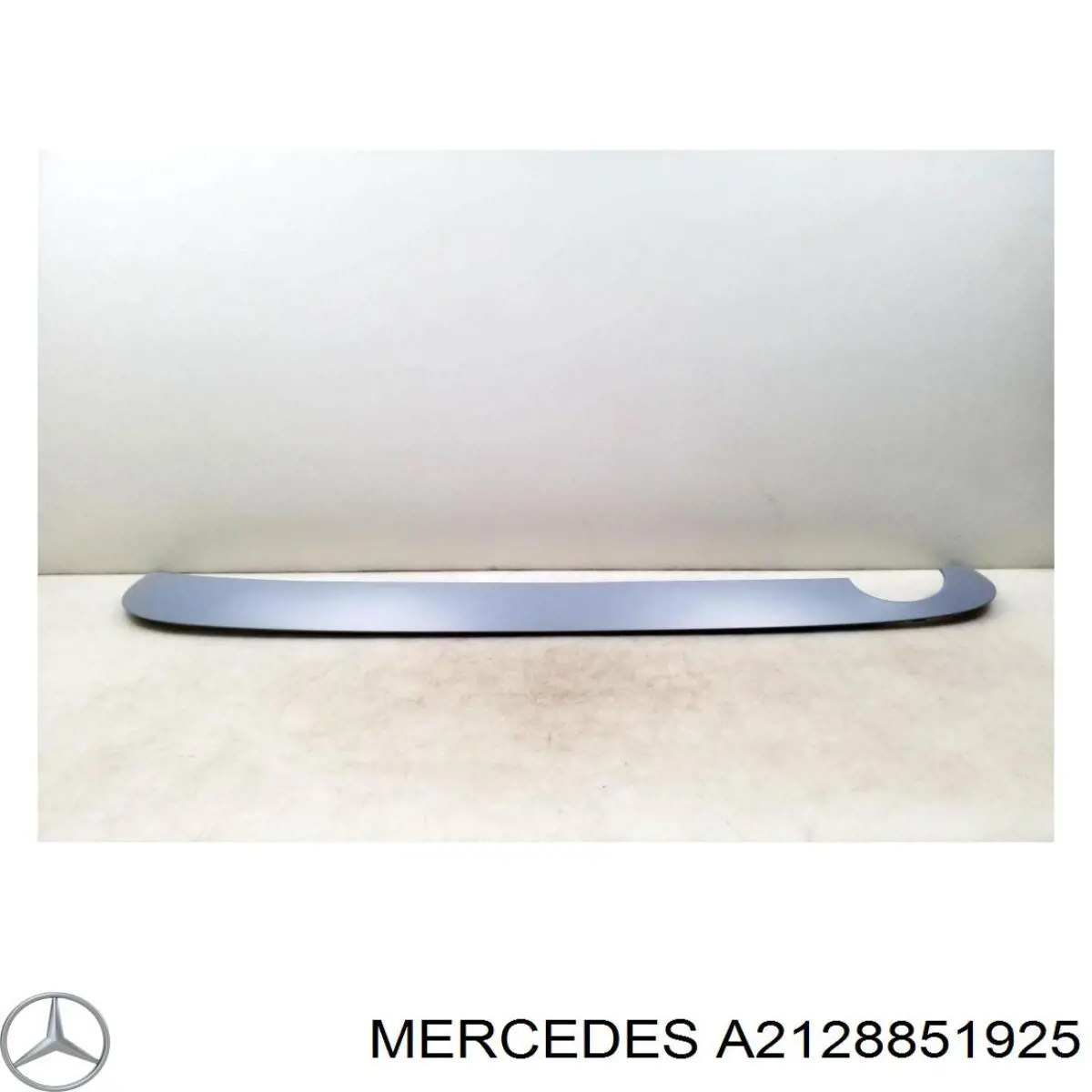 Купити A21288519259999 Mercedes 