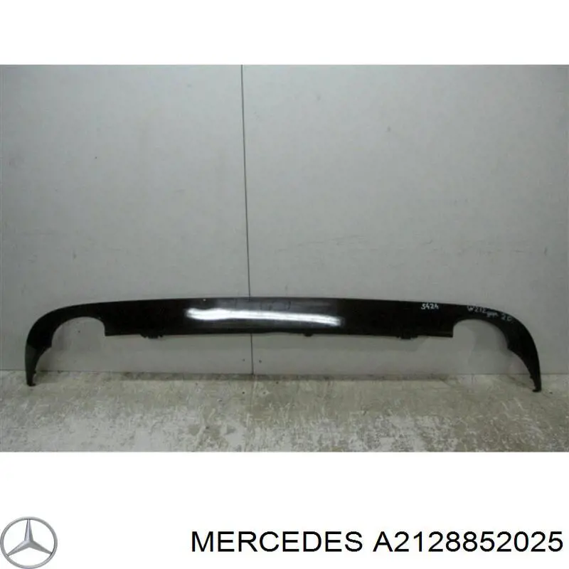  Mercedes A2128852025 ціна, від 49.60 USD