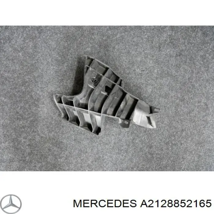  Mercedes A2128852165 ціна, від 10.13 USD