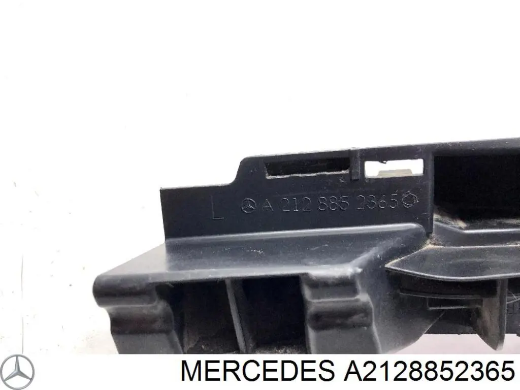 Купити A2128852365 Mercedes 