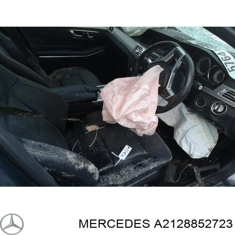 Заглушка/ решітка протитуманних фар бампера переднього, ліва A2128852723 Mercedes