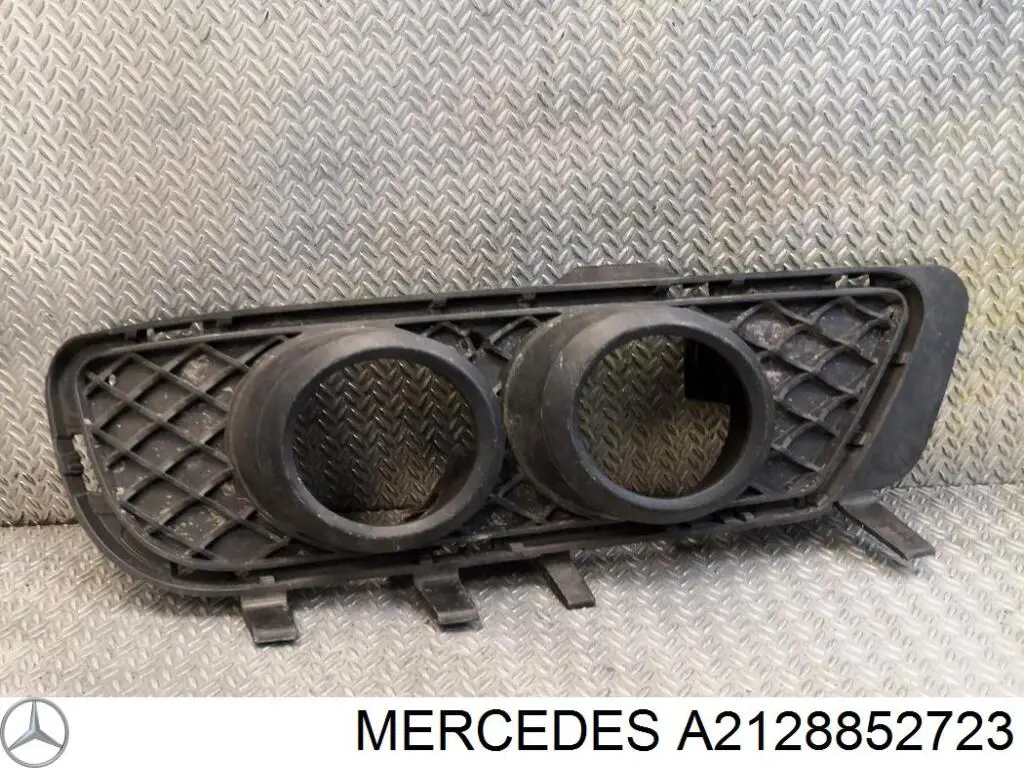 Заглушка під протитуманні фари, ліва Mercedes A2128852723 ціна, від 19.40 USD