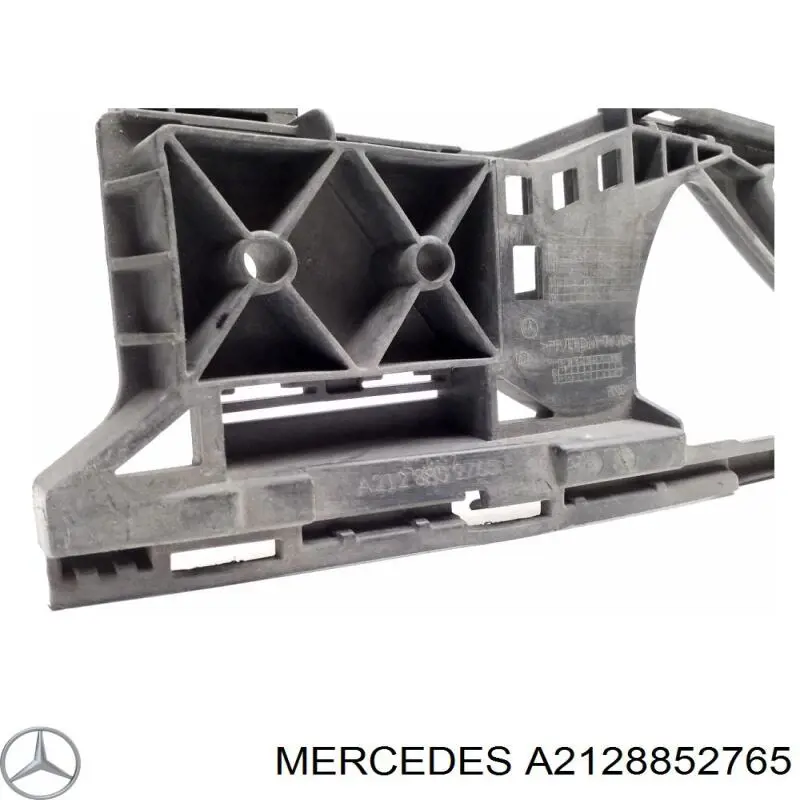 A2128852765 Mercedes Кронштейн бампера переднього, центральний