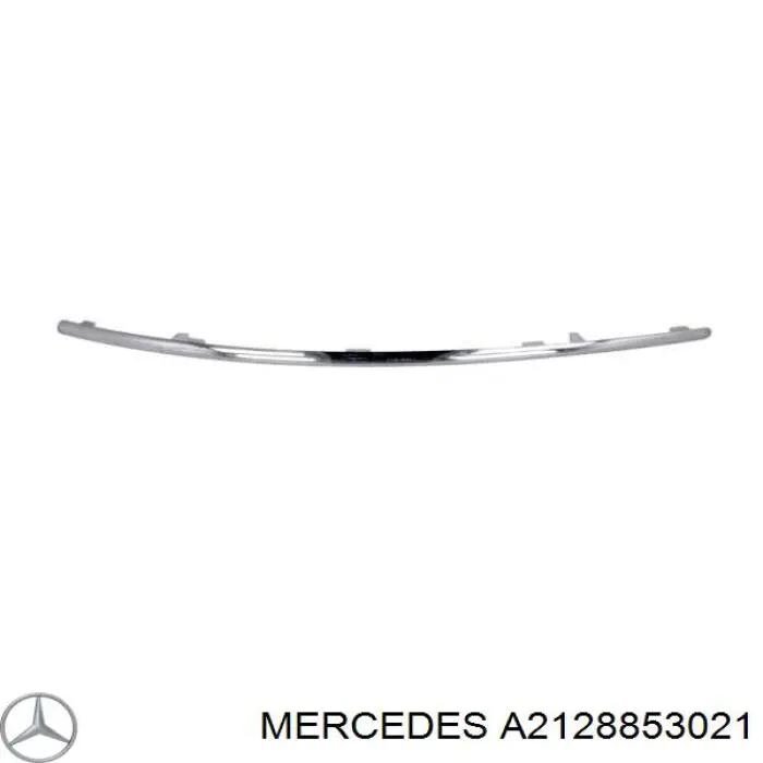 Молдинг решітки переднього бампера, правий Mercedes A2128853021 ціна, від 12.51 USD