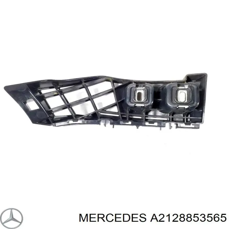 A2128853565 Mercedes Кронштейн бампера заднього, лівий