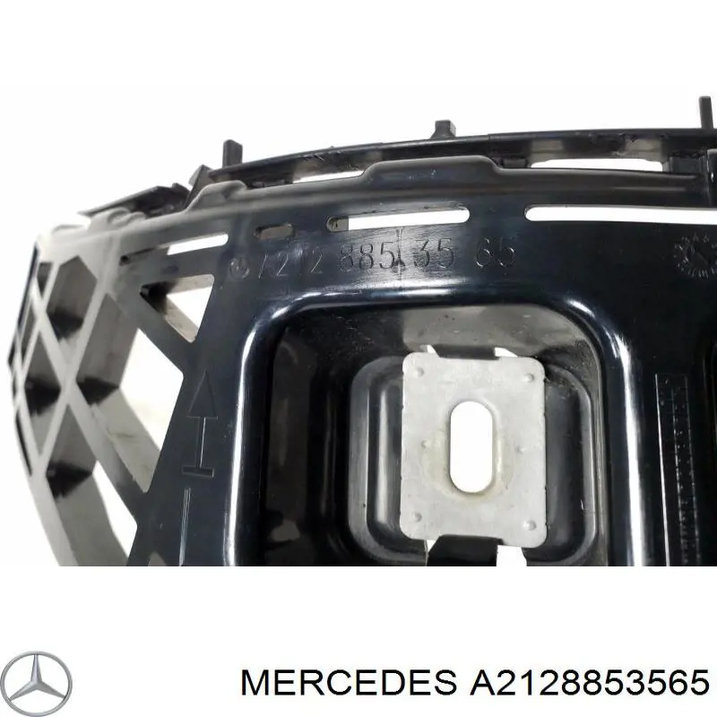 Купити A2128853565 Mercedes Кріплення бамера ліве
