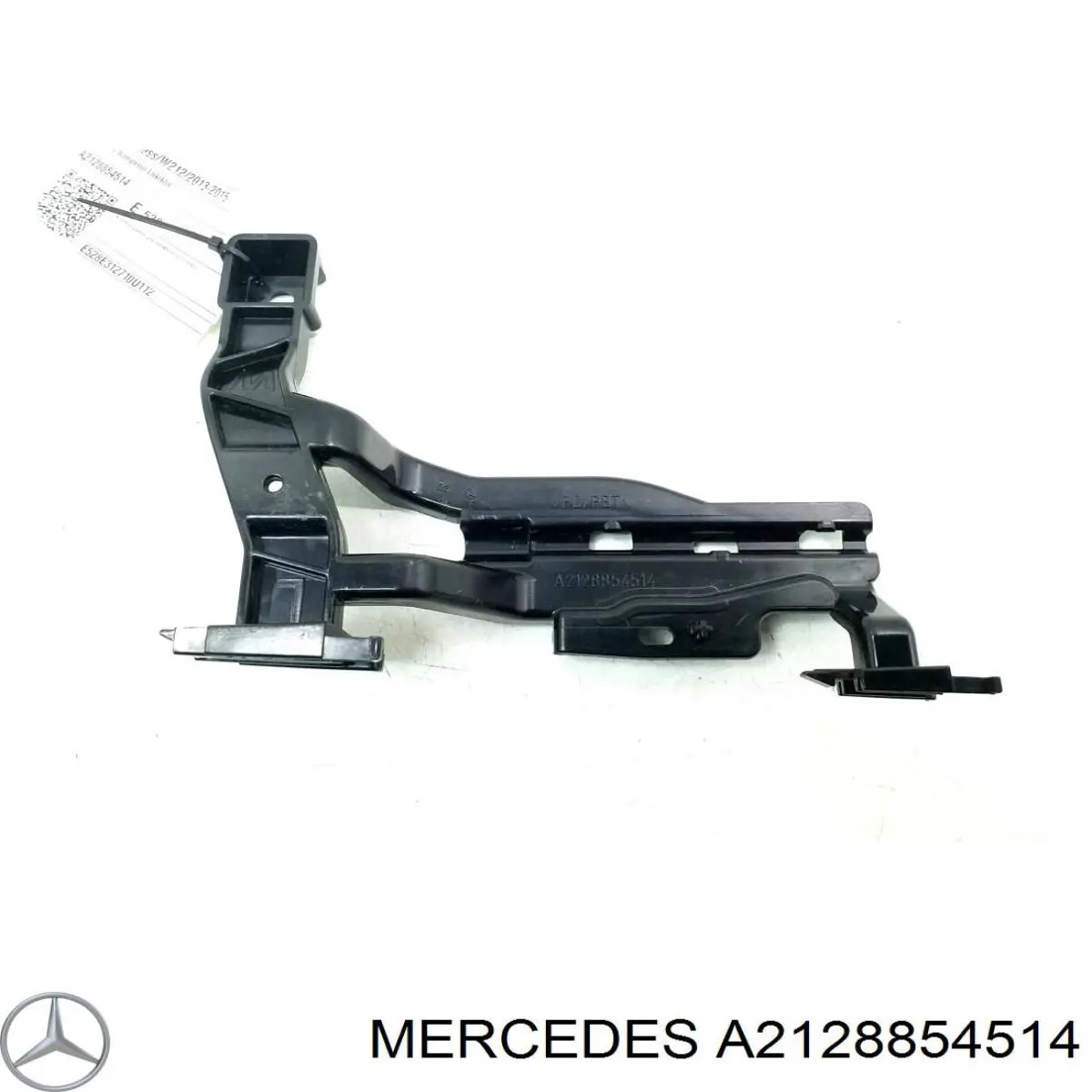 Лівий кронштейн заднього бампера Mercedes A2128854514 ціна, від 14.66 USD